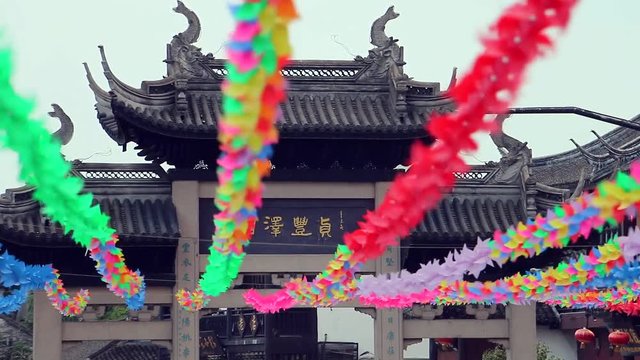 Decorated Street In Chinese Town (4 of 5)