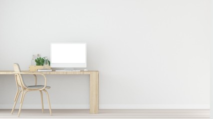 Work space interior background - 3d rendering minimal japanese