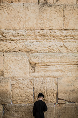 Obraz na płótnie Canvas western wall in Jerusalem, Israel