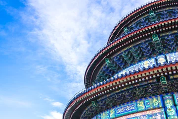 Fototapeten Temple of Heaven in beijing china © THINK b