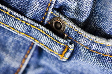 Denim Jeans in detail
