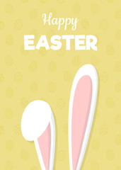 Happy Easter - pastel coloured postcard with bunny and wishes. Vector.