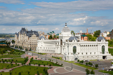 Obraz premium Kazan 