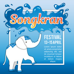 Songkran Festival in Thailand. Illustration for the holiday. New Year's Day. The elephant pours from the trunk.