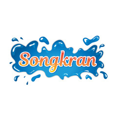 Songkran Festival in Thailand. Illustration for the holiday. New Year's Day.