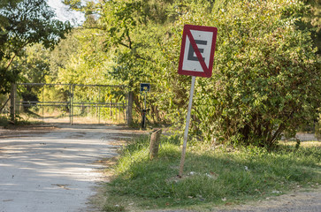 Señal de tránsito, prohibido estacionar