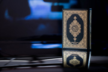 Quran - holy book of Muslims 