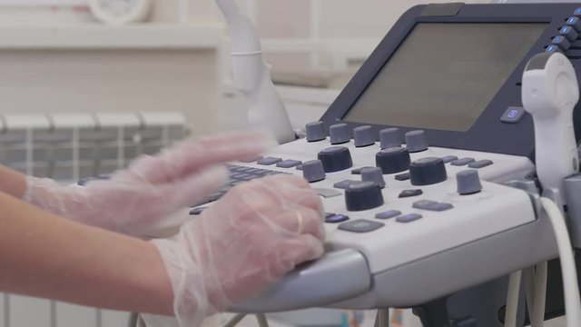 Modern equipment for ultrasound