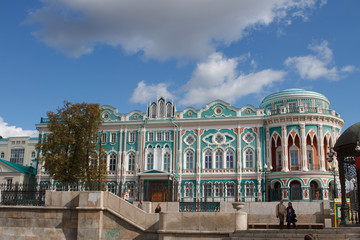 Fototapeta na wymiar Central views of Yekaterinburg