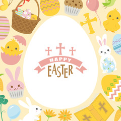 イースター　アイコンのフレーム素材