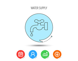 Water supply icon. Crane with drop sign.