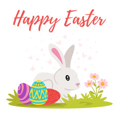 Easter day greeting card
