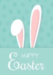 Easter bunny on background with eggs and greetings. Concept of a poster. Vector.