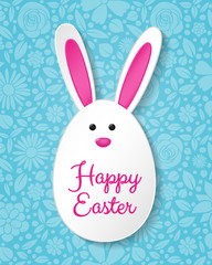 Happy Easter - card with funny egg with rabbit ears. Vector.