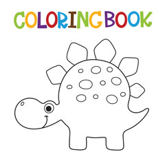 Cute dino coloring book