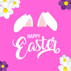 Happy Easter greeting card with spring elements
