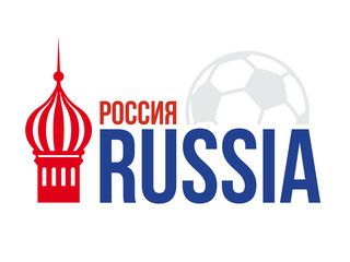 Russia 2018 logo