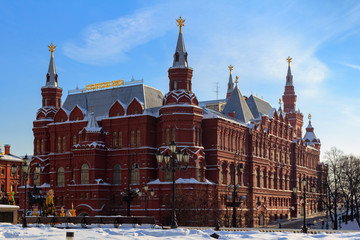 Fototapeta premium Building of State Historical Museum on the Red Square in winter Moscow
