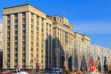 Building of State Duma of Russian Federation on a blue sky background. Moscow in winter