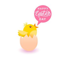 Happy Easter Greeting Card With Yellow Chicken