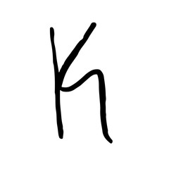 Letter K. Handwritten by dry brush. Rough strokes textured font. Vector illustration. Grunge style elegant alphabet.