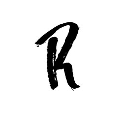 Letter R. Handwritten by dry brush. Rough strokes textured font. Vector illustration. Grunge style elegant alphabet.