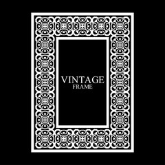 Vintage white border frame with retro ornamental pattern. Template for design. Vector illustration