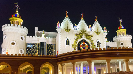 Fototapeta premium Russia. Kazan. The building of the puppet theatre 