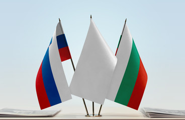 Flags of Slovenia and Bulgaria with a white flag in the middle