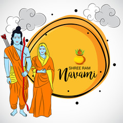 Happy Ram Navami