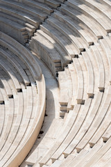 Steps part of stone amphitheater