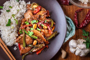 Kung Pao chicken with peppers and vegetables