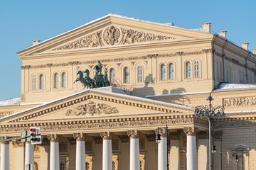 Bolshoi Theater in Moscow, closeup