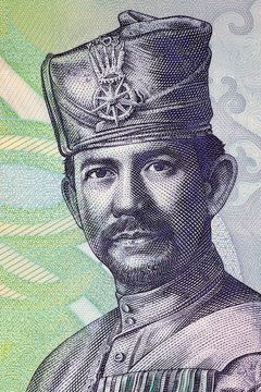 Hassanal Bolkiah Portrait From Bruneian Money