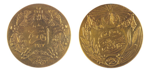 Front and back view of ancient ottoman coin Turkey