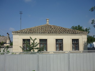 национальный дом