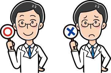 	マルバツ札を持った医者のイラスト