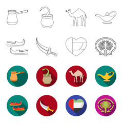 Eastern shoes, dagger, the heart of the emirates,Palm Jumeirah.Arab emirates set collection icons in outline,flet style vector symbol stock illustration web. © pandavector