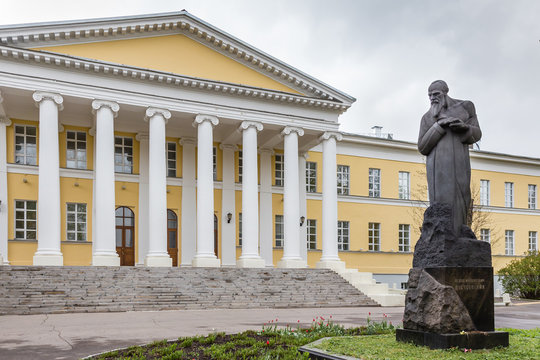 Monument to Fedor Dostoevskiy in Moscow