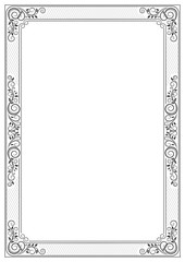 Ornate black framework. A3 page size. For certificate, diploma, announcement, label, card.