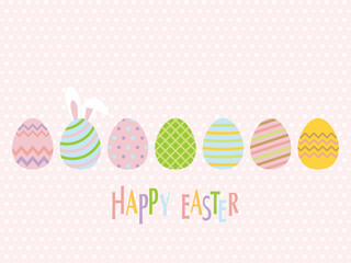 イースターエッグのグリーティングカード