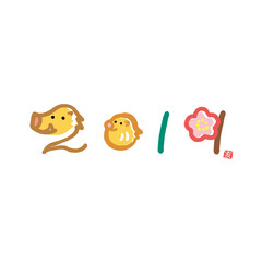 2019年　和　年賀状　素材　イラスト
