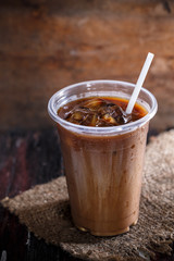 Café Glacé ou Café Americano, Boisson d'été