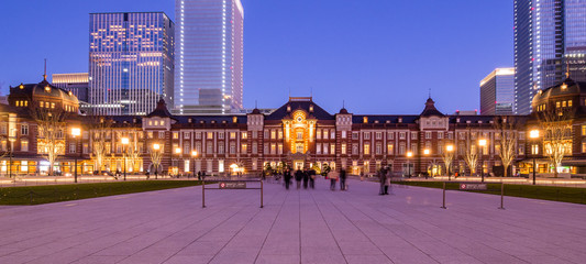 Tokyo station and business buildings at Magic Hour