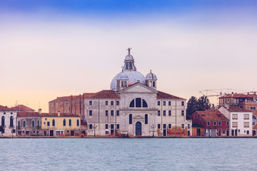 Fototapeta na wymiar View of the Grand Canal and Basilica Santa Maria della Salute