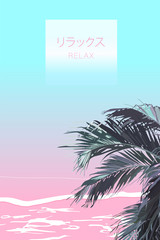 Naklejka premium pastel colorful palm background