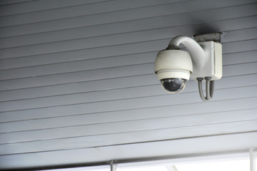 Closed circuit television (CCTV) to use the security to the general public.