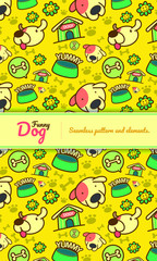 Seamless pattern funny vector dog characters and elements.