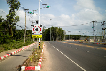 Traffic sign on the road