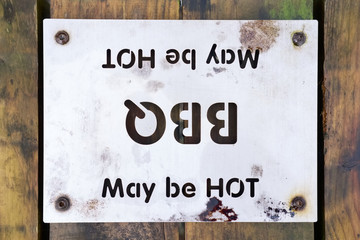 BBQ barbecue may be hot sign safety outdoors campsite camp life